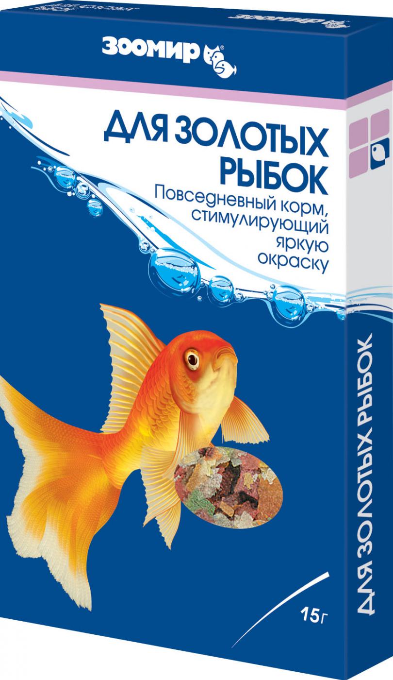 Корм для золотых рыбок "ЗООМИР"